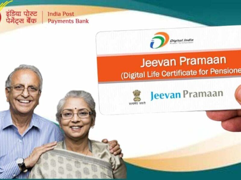 Nationwide Digital Life Certificate Campaign 4.0 launched