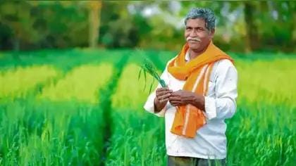 PM Kisan Yojana