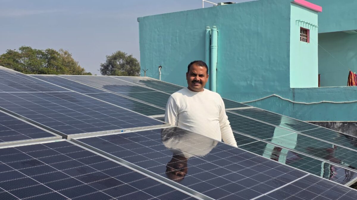 PM Surya Ghar-Free Electricity Scheme