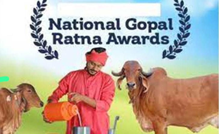 Prestigious Rashtriya Gopal Ratna Awards
