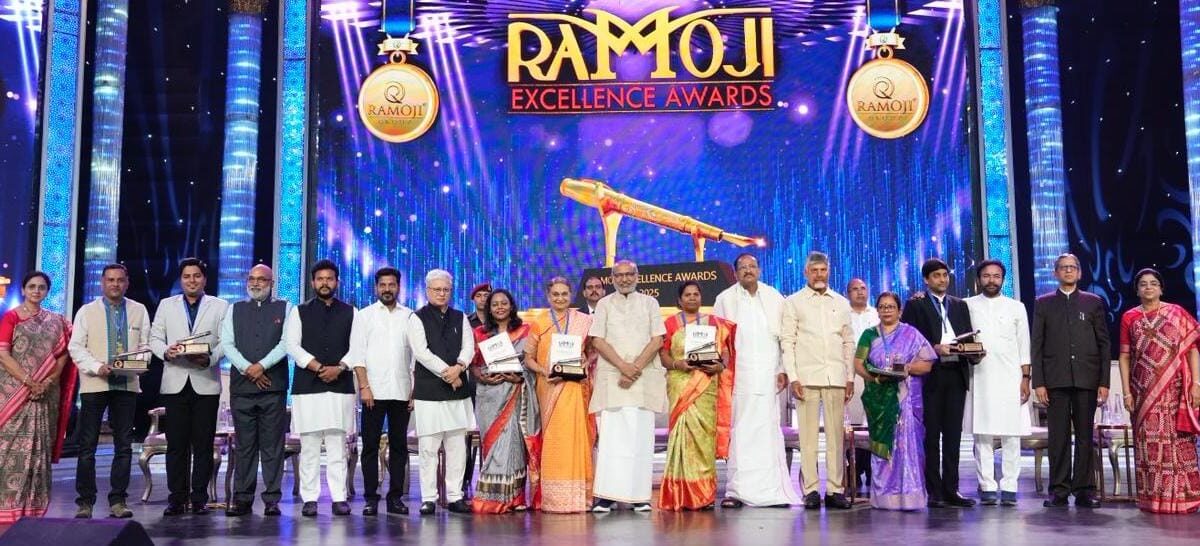 Ramoji Excellence Awards 2025