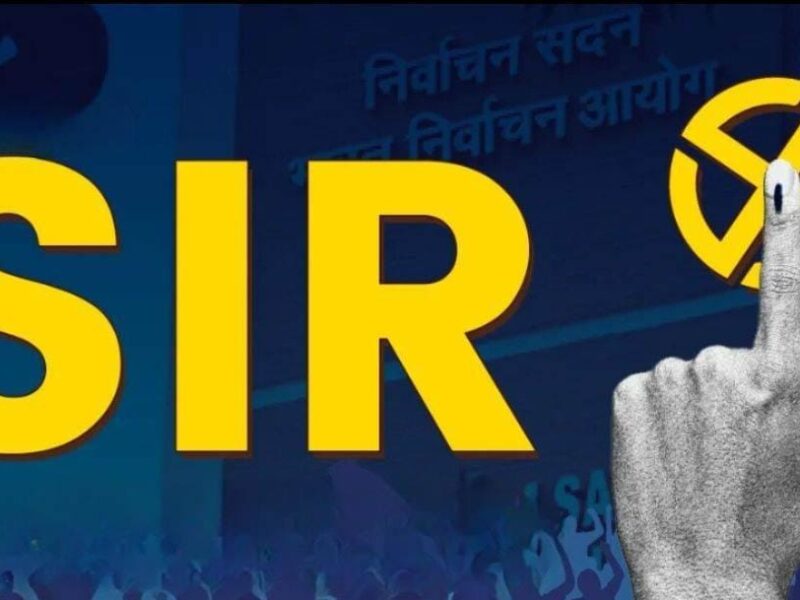 SIR fast in Chhattisgarh