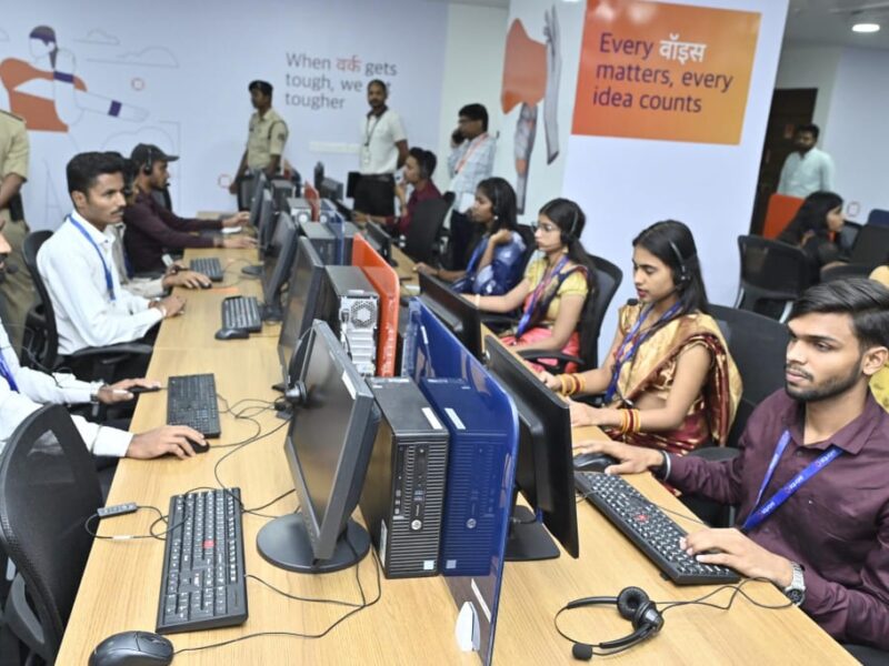 Semiconductor Industry