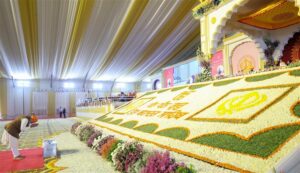 Shri Guru Tegh Bahadur Ji