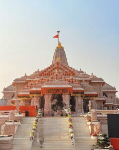 Shri Ram Janmbhoomi Teerth