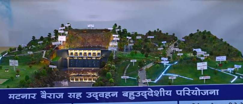 Silver Jubilee Exhibition