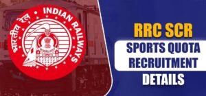 South Central Railway