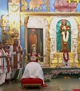 Sri Sathya Sai Baba's birth centenary celebrations in Puttaparthi
