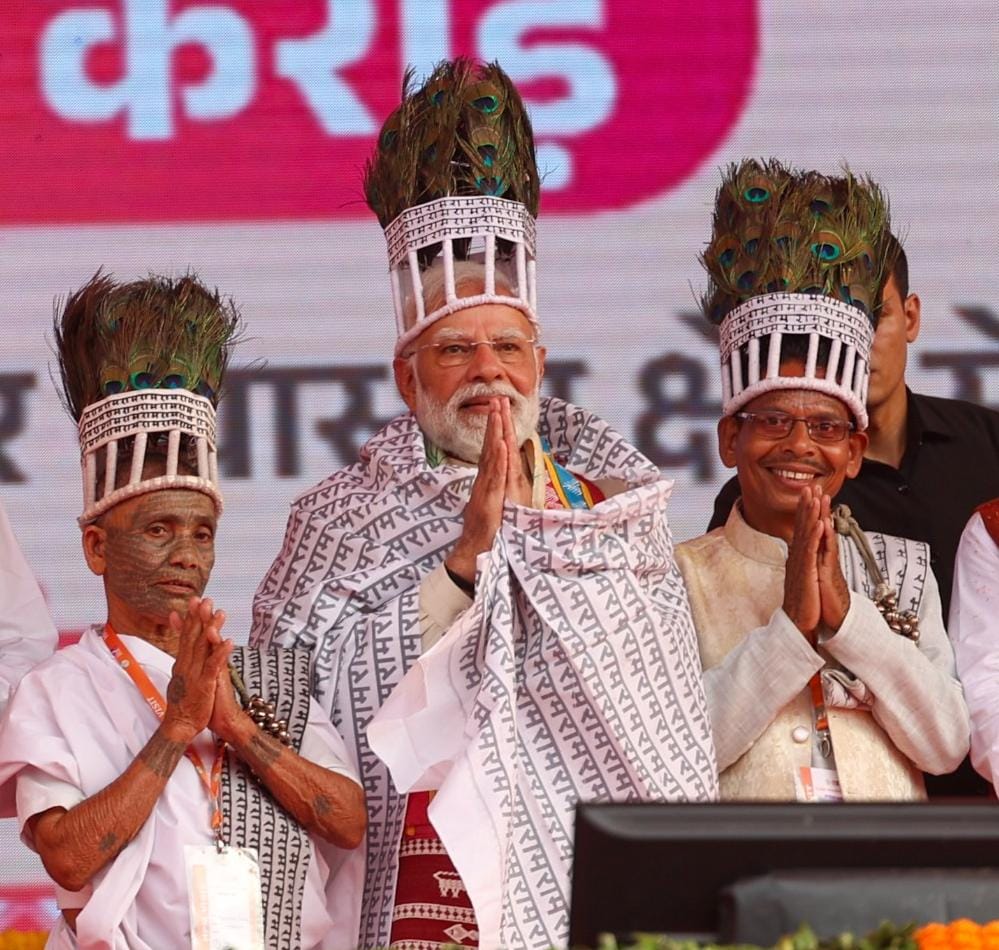 The Ramnami community