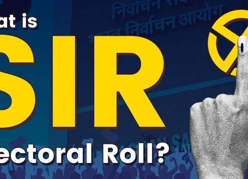 The process of Special Intensive Revision