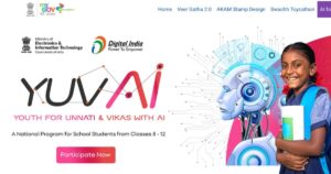 Yuva AI for All