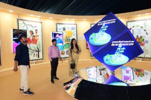 digital exhibition