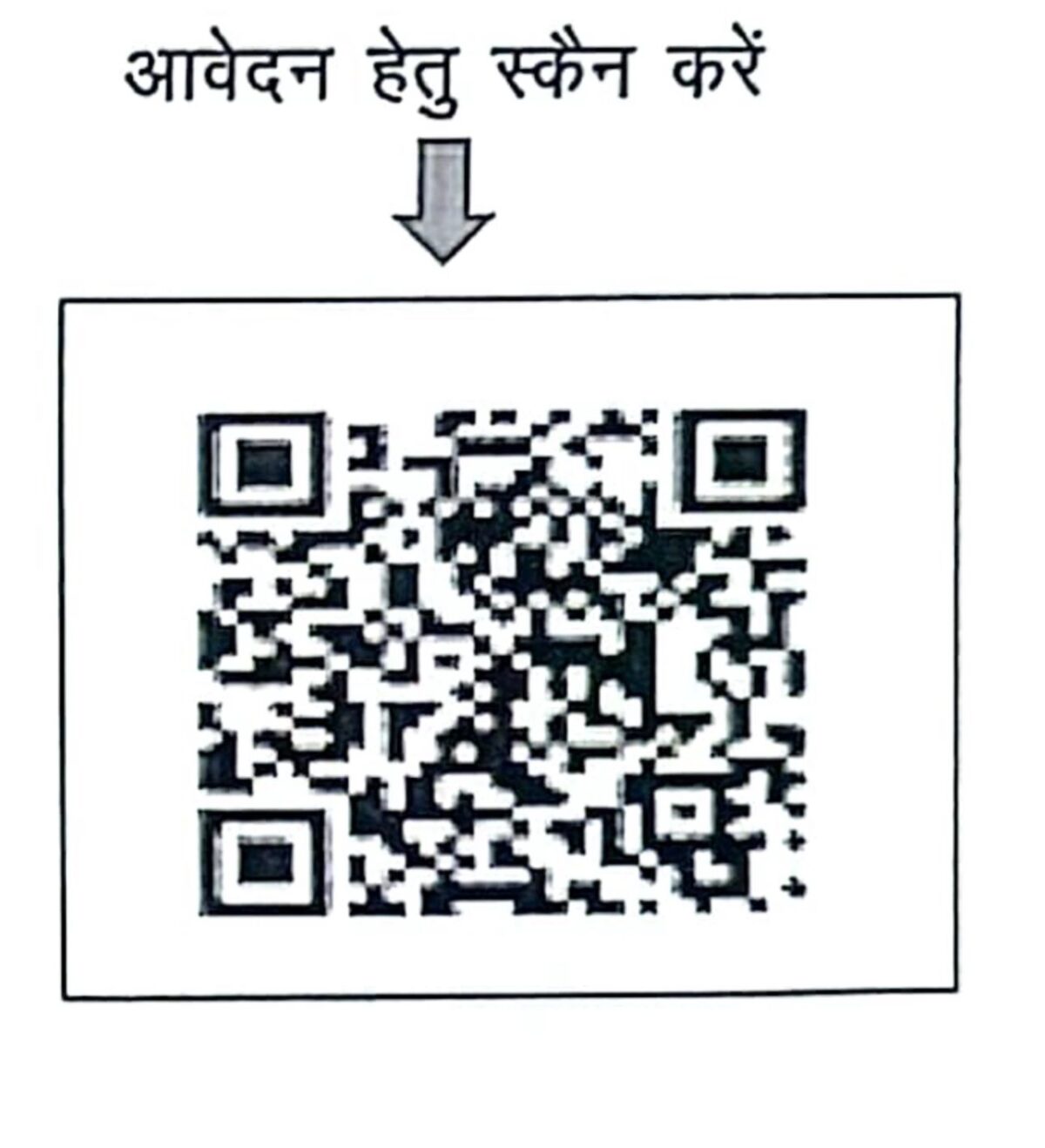 free coaching facility