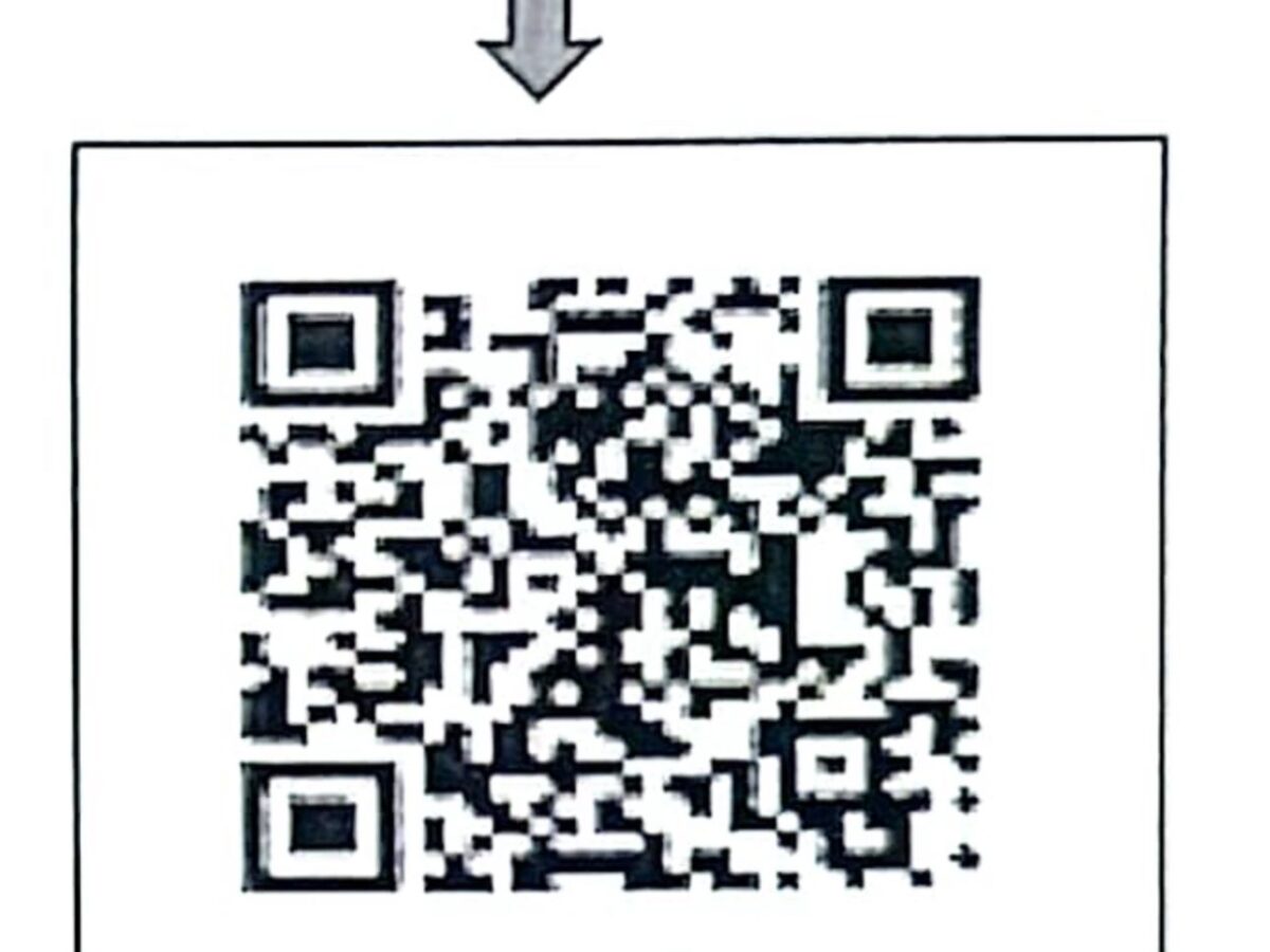 free coaching facility