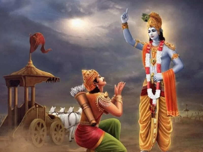 shrimad bhagavat gita