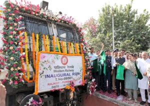 special train in Gujarat