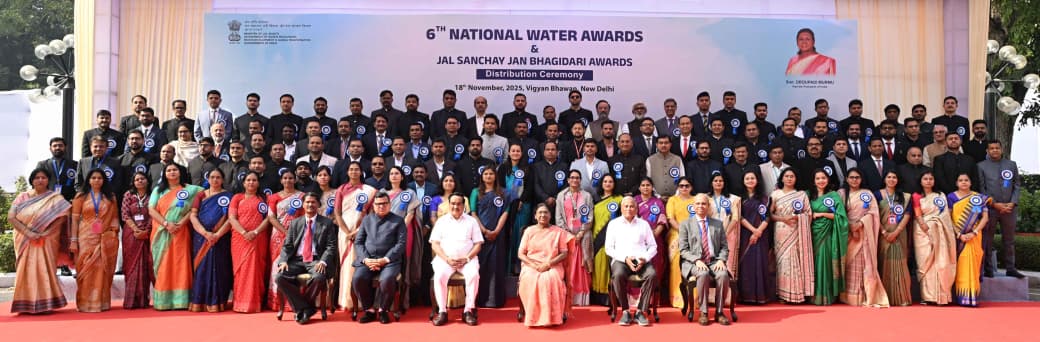 the 6th National Water Awards