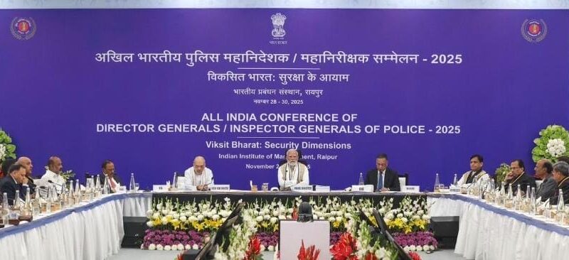 the DGP . IG conference