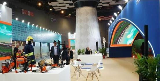 the India International Trade Fair