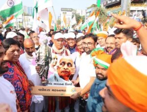 the National Unity Walk