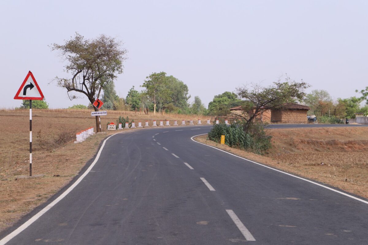 the Pradhan Mantri Gram Sadak Yojana