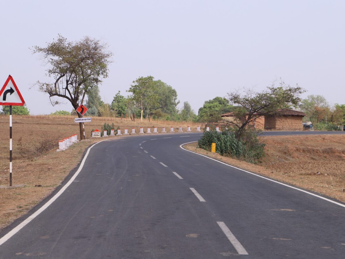 the Pradhan Mantri Gram Sadak Yojana