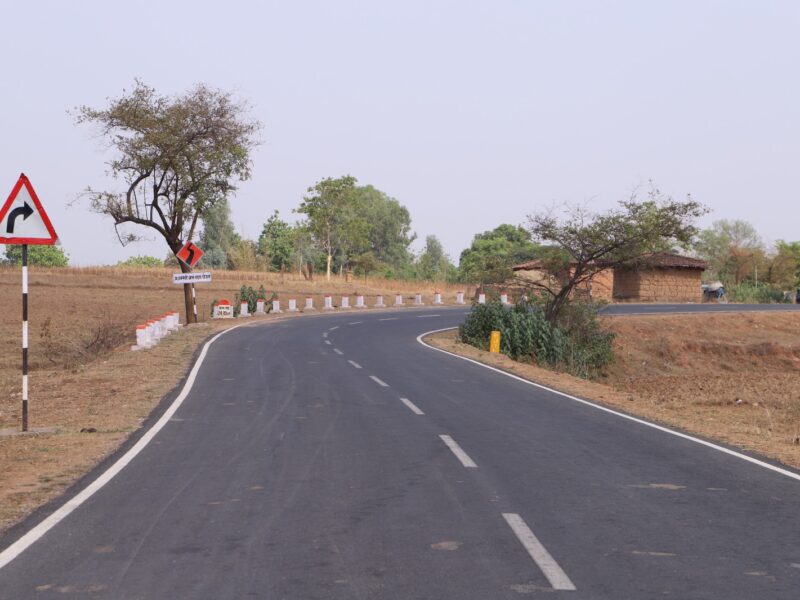 the Pradhan Mantri Gram Sadak Yojana