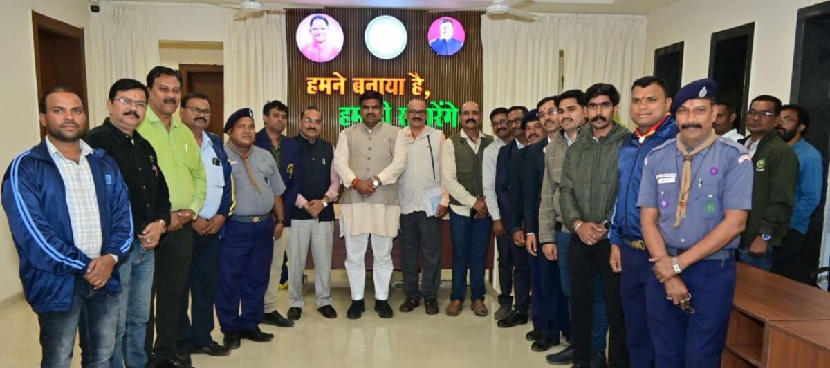 the first National Rover-Ranger Jamboree