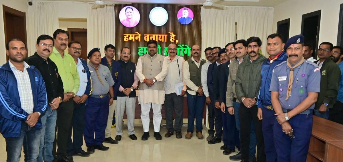 the first National Rover-Ranger Jamboree