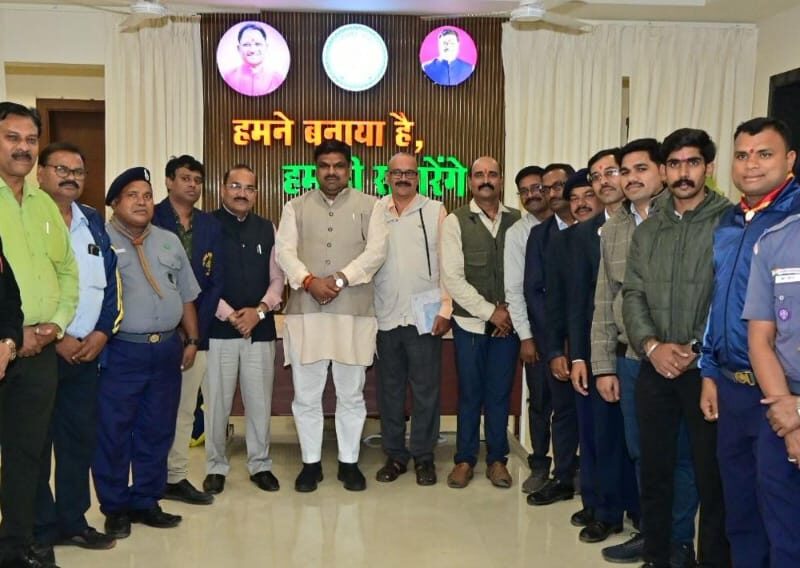 the first National Rover-Ranger Jamboree