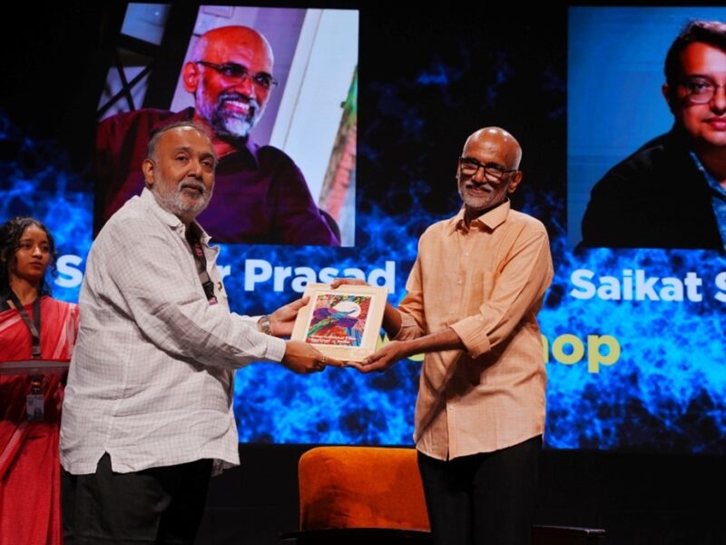 इफ्फी में श्रीकर प्रसाद