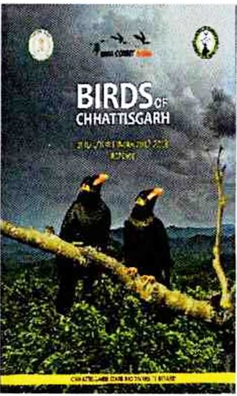 छत्तीसगढ़ जैव विविधता बोर्ड पुस्तक प्रकाशन