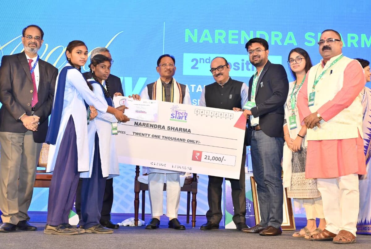 छत्तीसगढ़ टेकस्टार्ट 2025