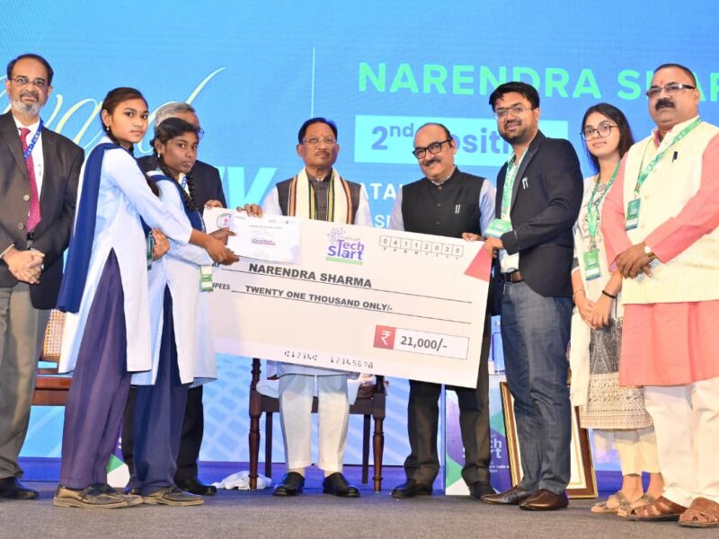 छत्तीसगढ़ टेकस्टार्ट 2025