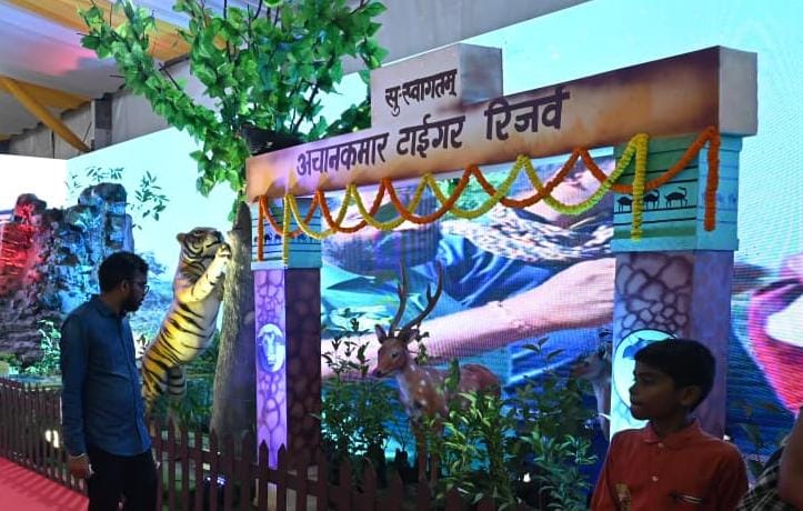 छत्तीसगढ़ वन विभाग राज्योत्सव 2025