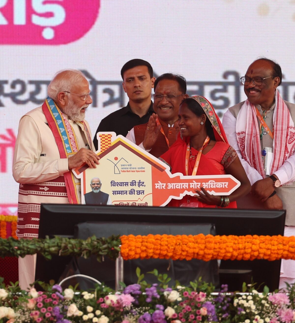 छत्तीसगढ़ विकास परियोजनाएं