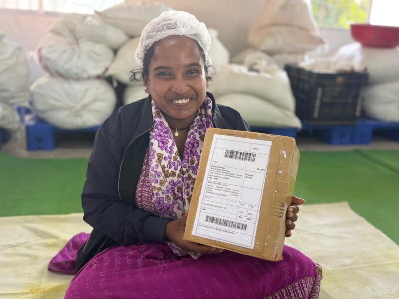 जवा फूल चावल पहचान