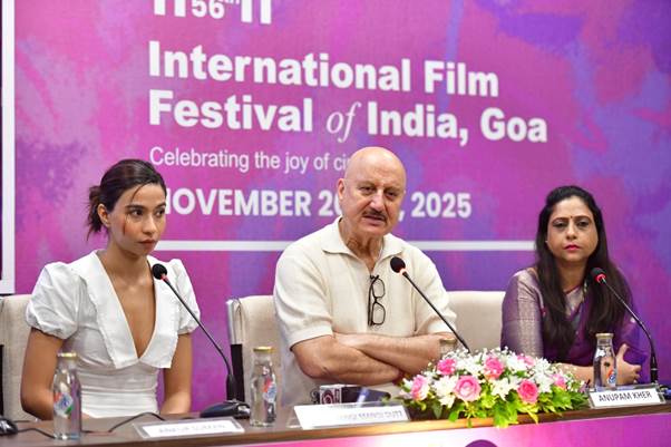 तन्वी द ग्रेट फिल्म