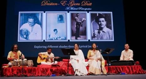 दास्तां-ए-गुरुदत्त इफ्फी 2025