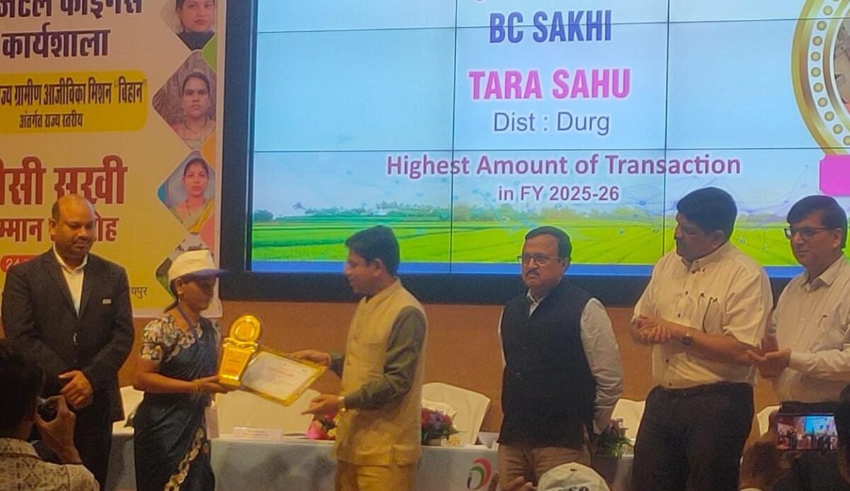 दुर्ग की तारा साहू