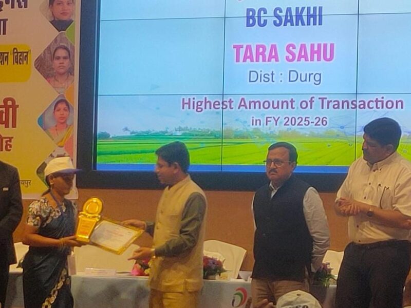 दुर्ग की तारा साहू