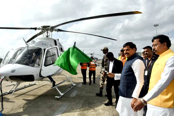 मध्यप्रदेश इंट्रा स्टेट एयर सर्विस