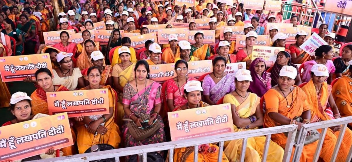 लखपति दीदी योजना छत्तीसगढ़