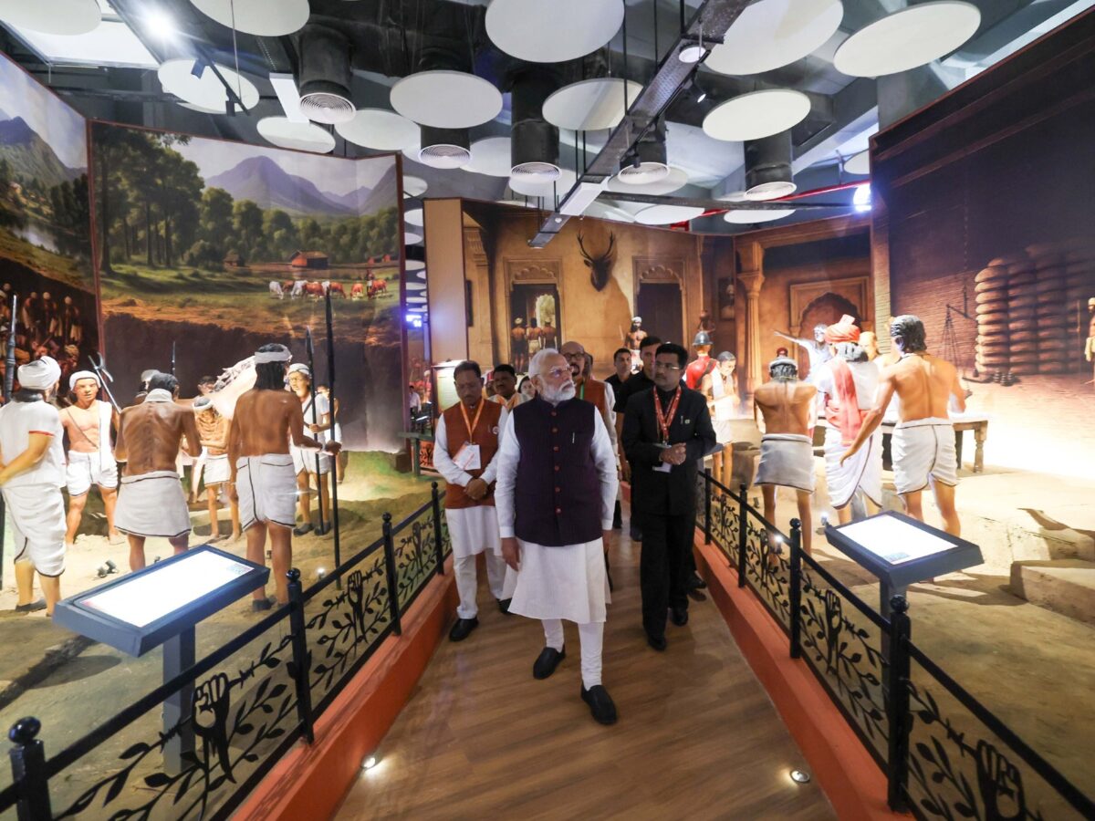 शहीद वीर नारायण सिंह संग्रहालय