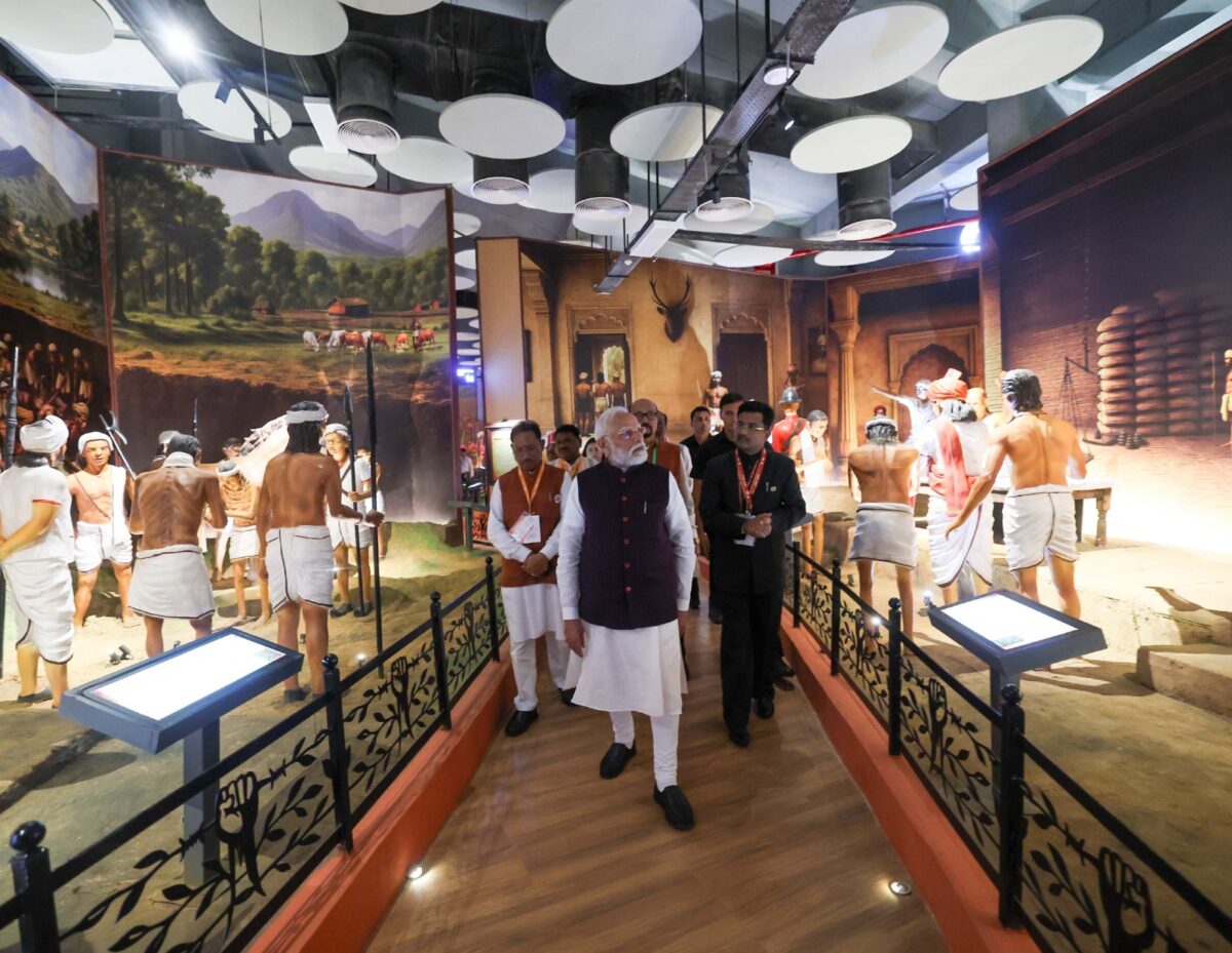 शहीद वीर नारायण सिंह संग्रहालय