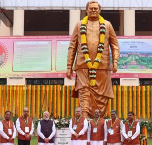 श्री अटल बिहारी वाजपेयी