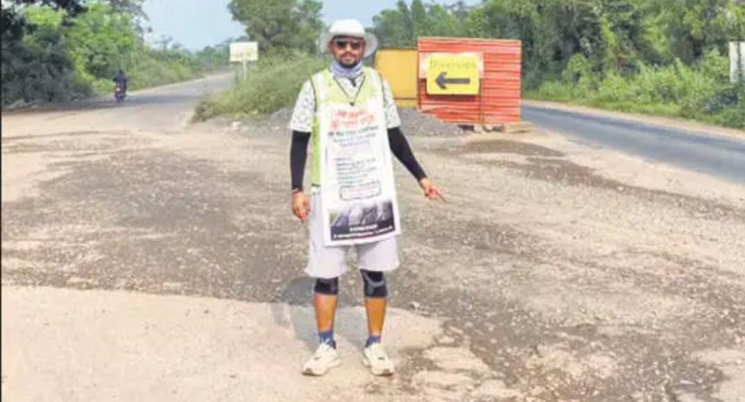 Chhattisgarh Tourism Board