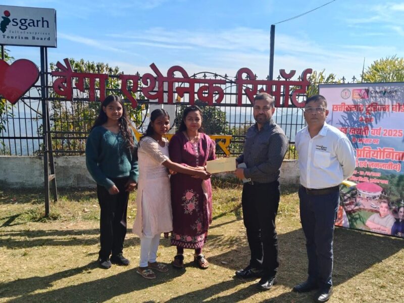 Baiga Ethnic Resort Sarodha Dadar