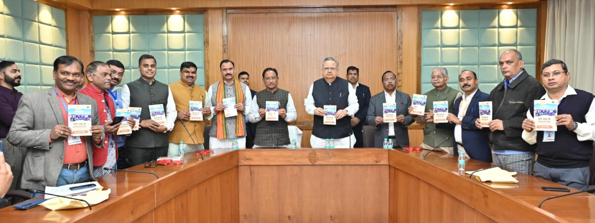 Arunachal Pradesh from my perspective