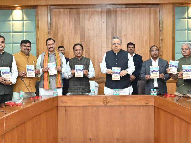 Arunachal Pradesh from my perspective